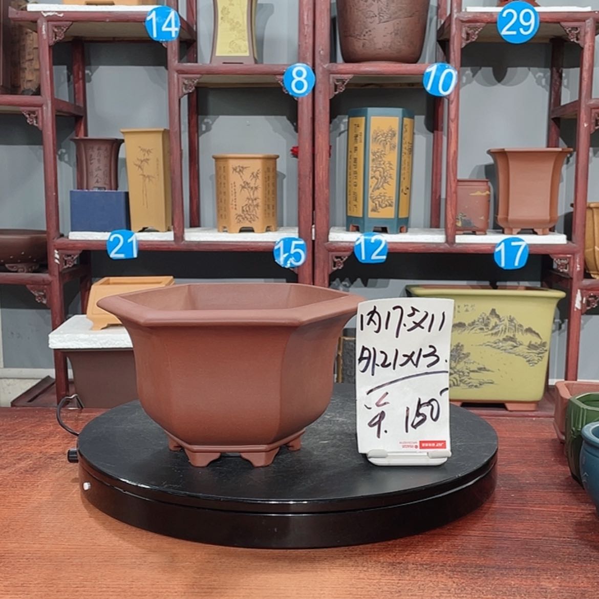 【闪购商品】紫砂花盆紫砂花盆