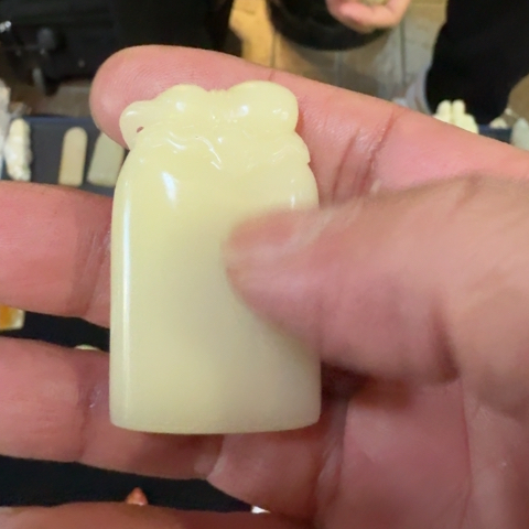 三***呵寿山石寿山芙蓉石