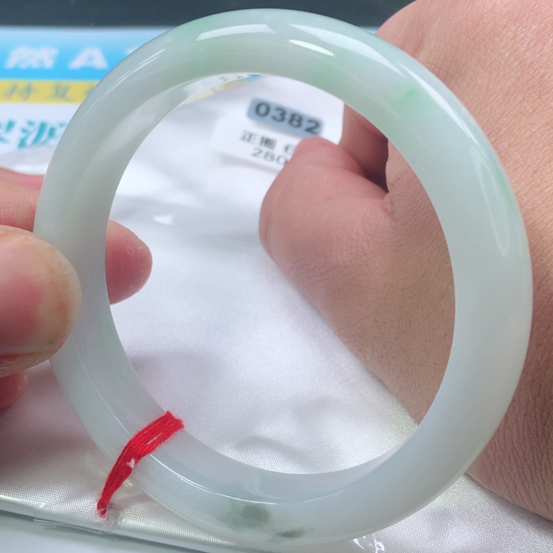 翡翠手镯未镶嵌0382号