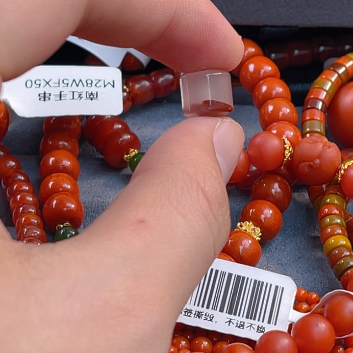 南红玛瑙多样性发一未镶嵌聚宝盆单珠8.9mm