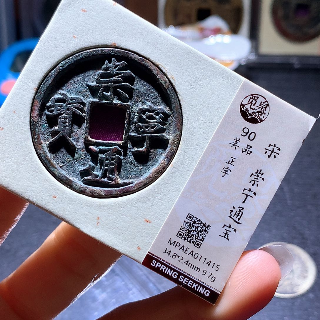 铜64 发财发财发财发财