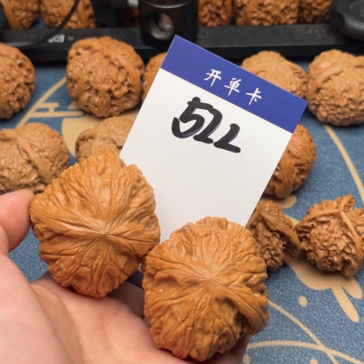 文玩核桃吊坠鸡心 46精修 522