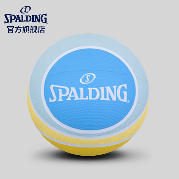 斯伯丁蜡笔系列高颜值儿童礼物橡胶5号篮球小学生校园篮球训练