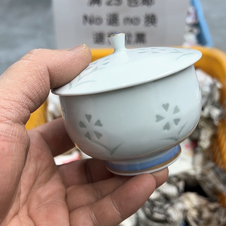 25包邮，盘子，碗，杯子，茶壶，默认瑕疵