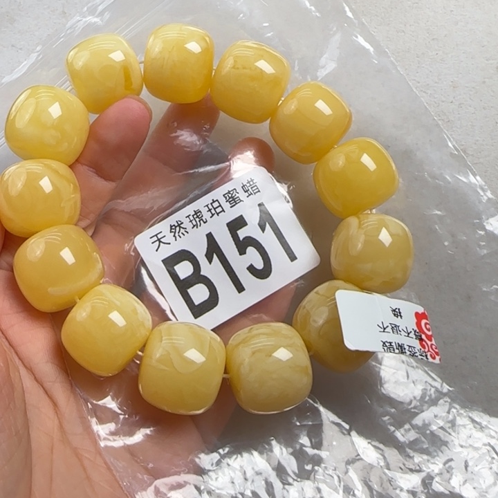 未镶嵌蜜蜡珠宝奇石20