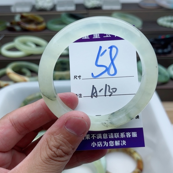 蛇纹石玉手镯未镶嵌