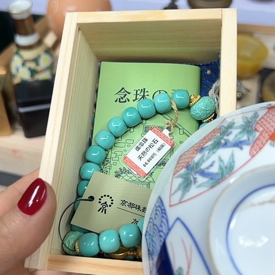 瓷器艺术品工艺品