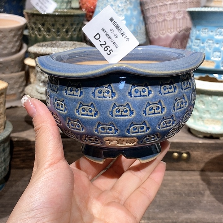 七里烧花盆2-9-265口径8