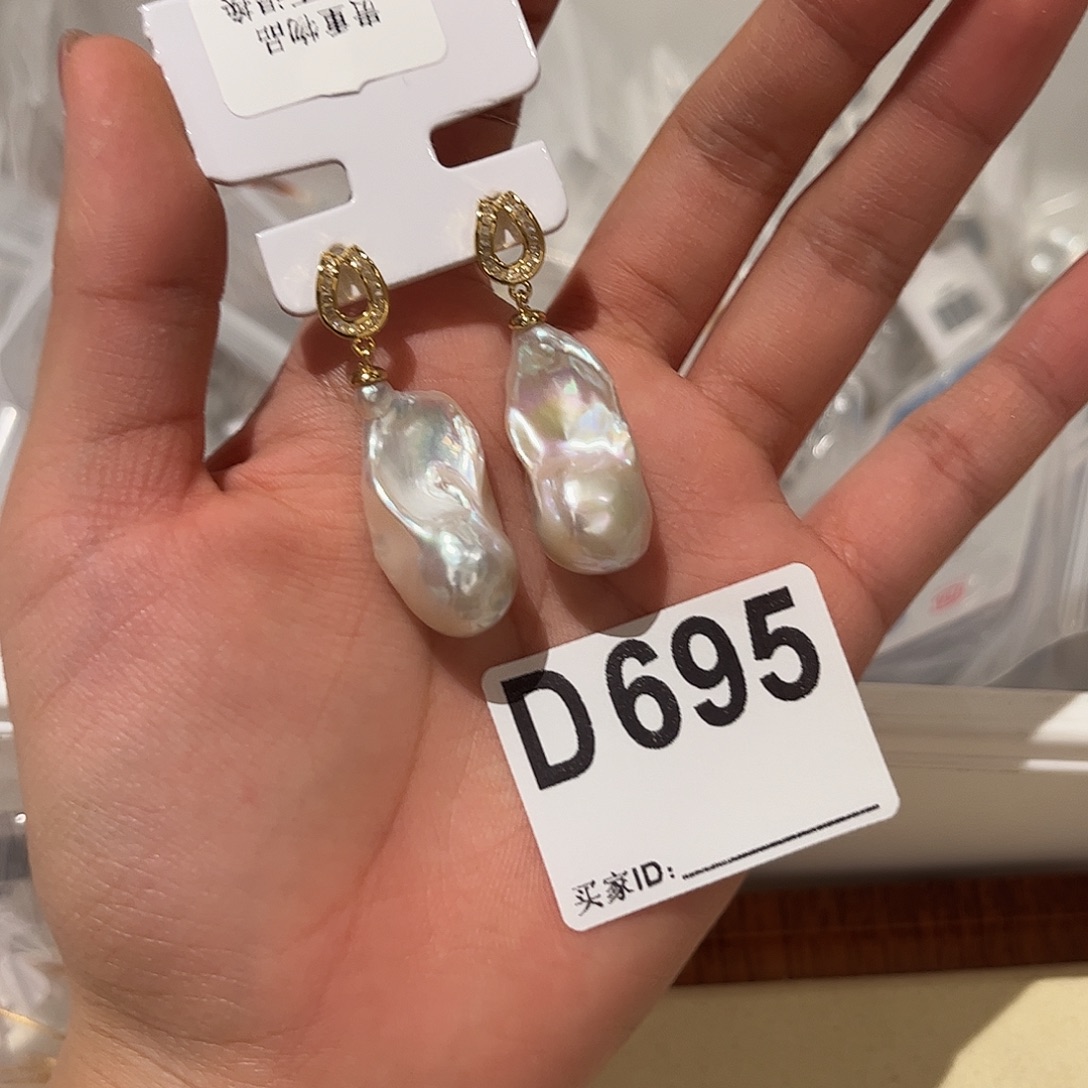 合金淡水珍珠耳饰