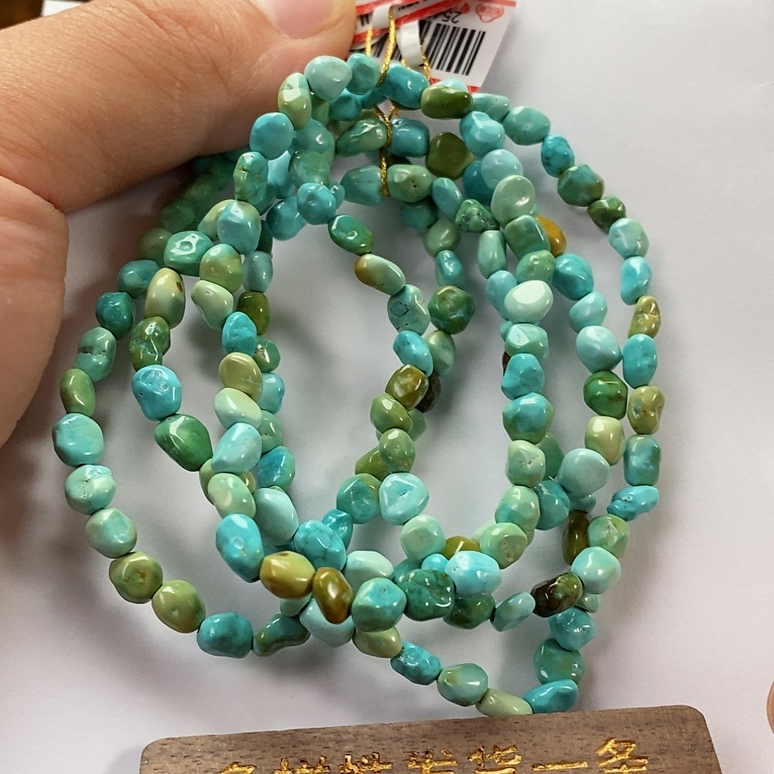 未镶嵌绿松石珠宝奇石