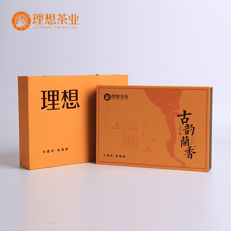 传统古早味铁观音 古韵兰香 送礼精品 新品秋茶铁观音