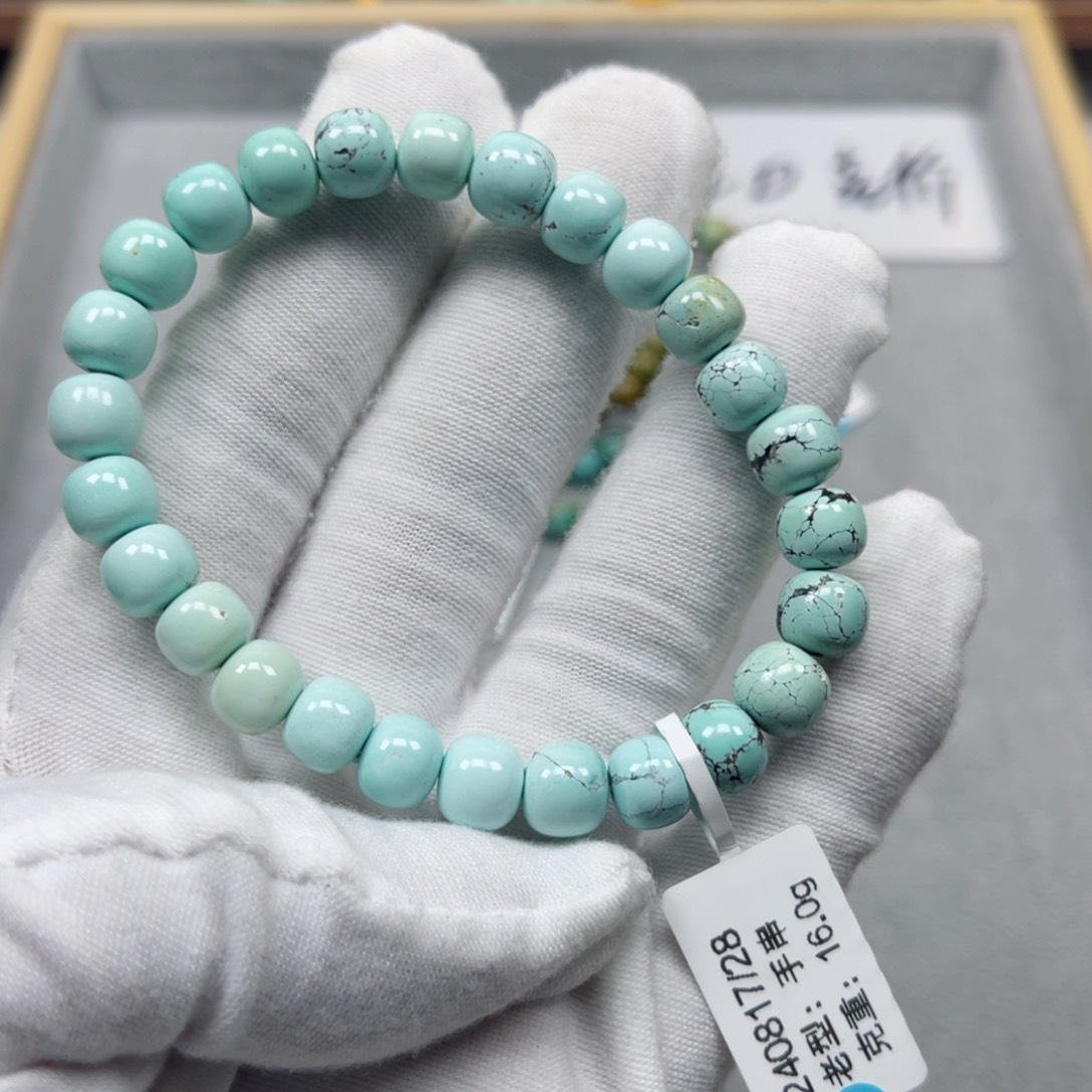 绿松石挂件未镶嵌