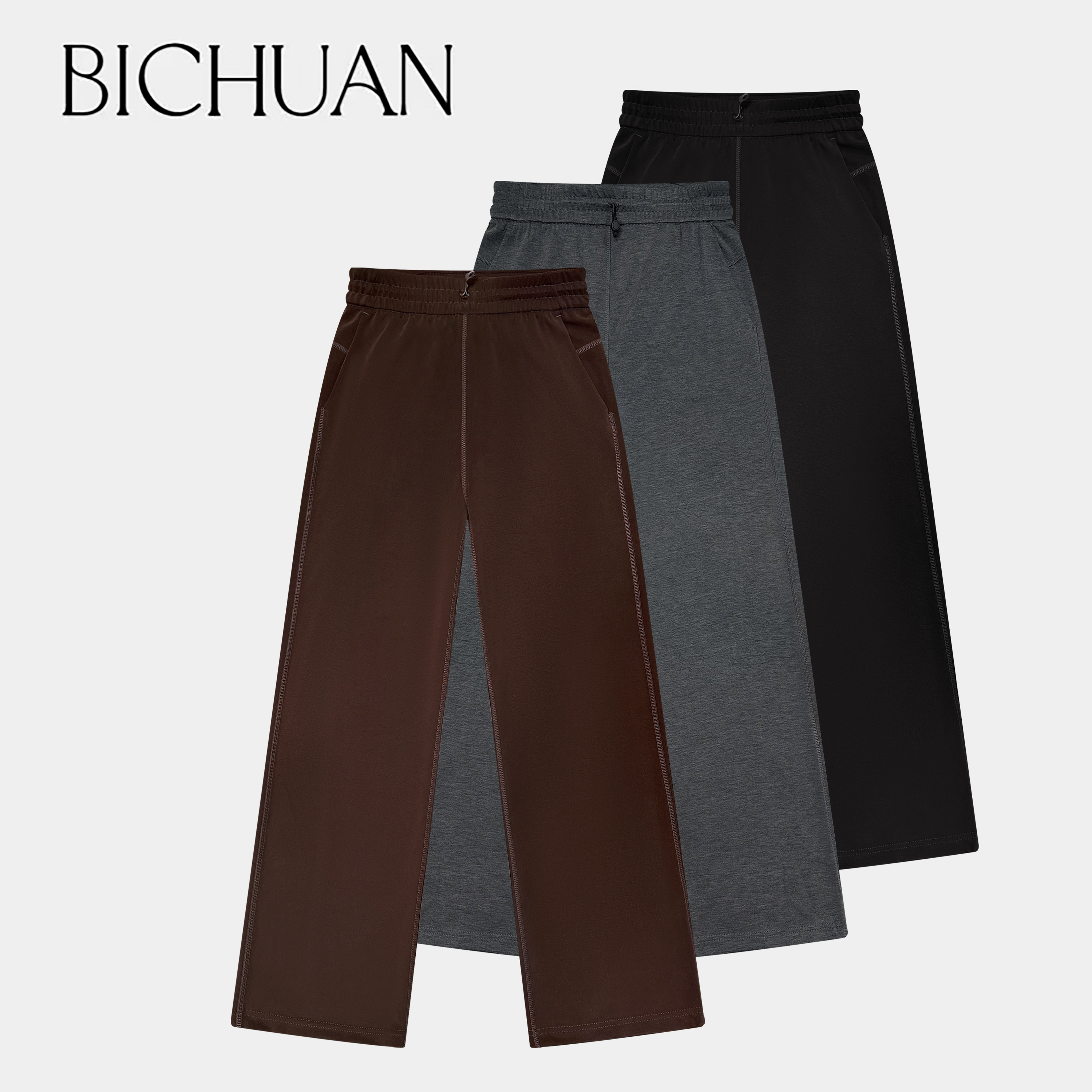 Bichuan/“束影流线”L+1080 Soft*重磅口碑款 高腰窄版砂洗直筒裤