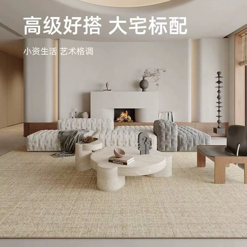 【新西兰羊毛】高级素色进口羊毛大圈混纺地毯客厅卧室家用轻奢地毯
