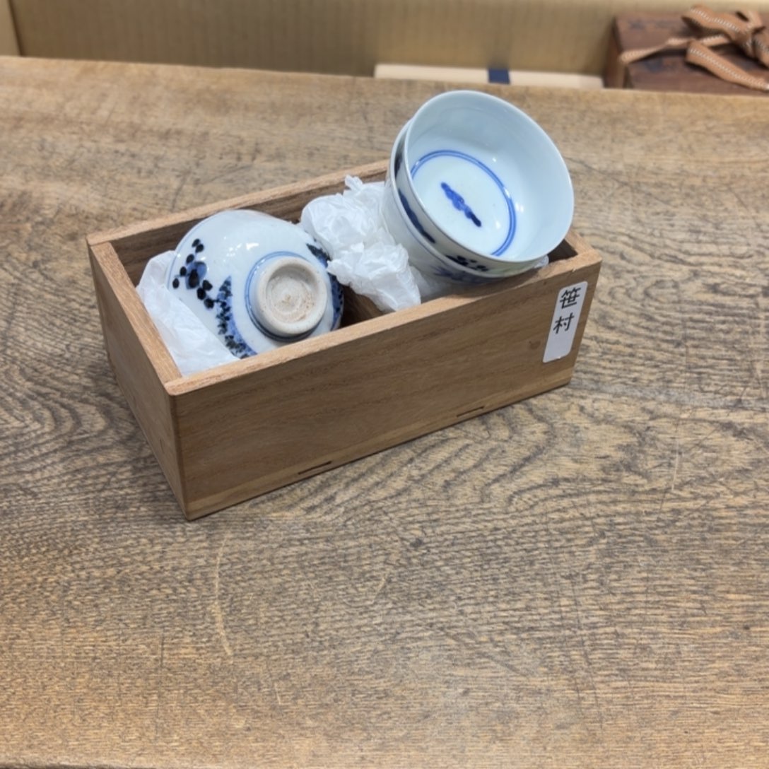 般若中古美术工艺品