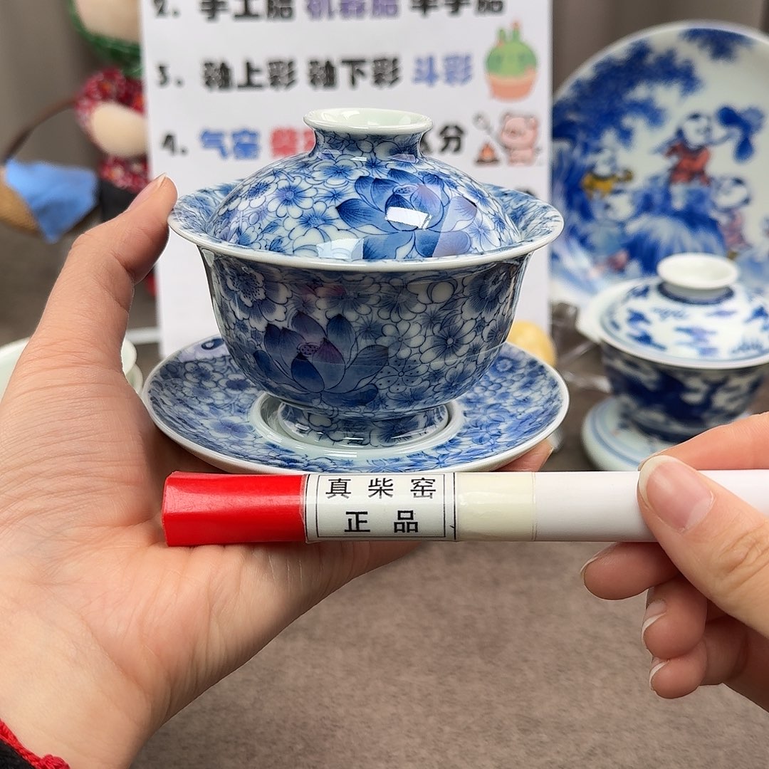 陶瓷制品加工工艺