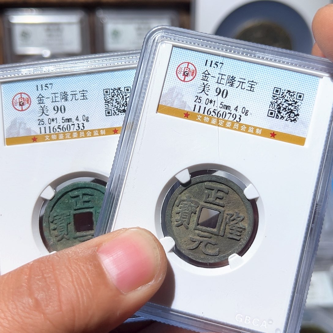 铜爱****?正隆观山33333333333333