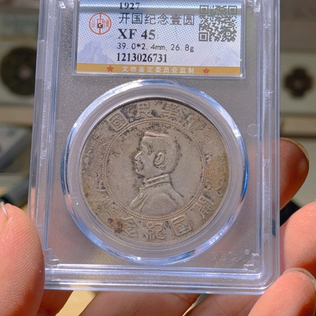 银Y**·大神一一一一一一一小头