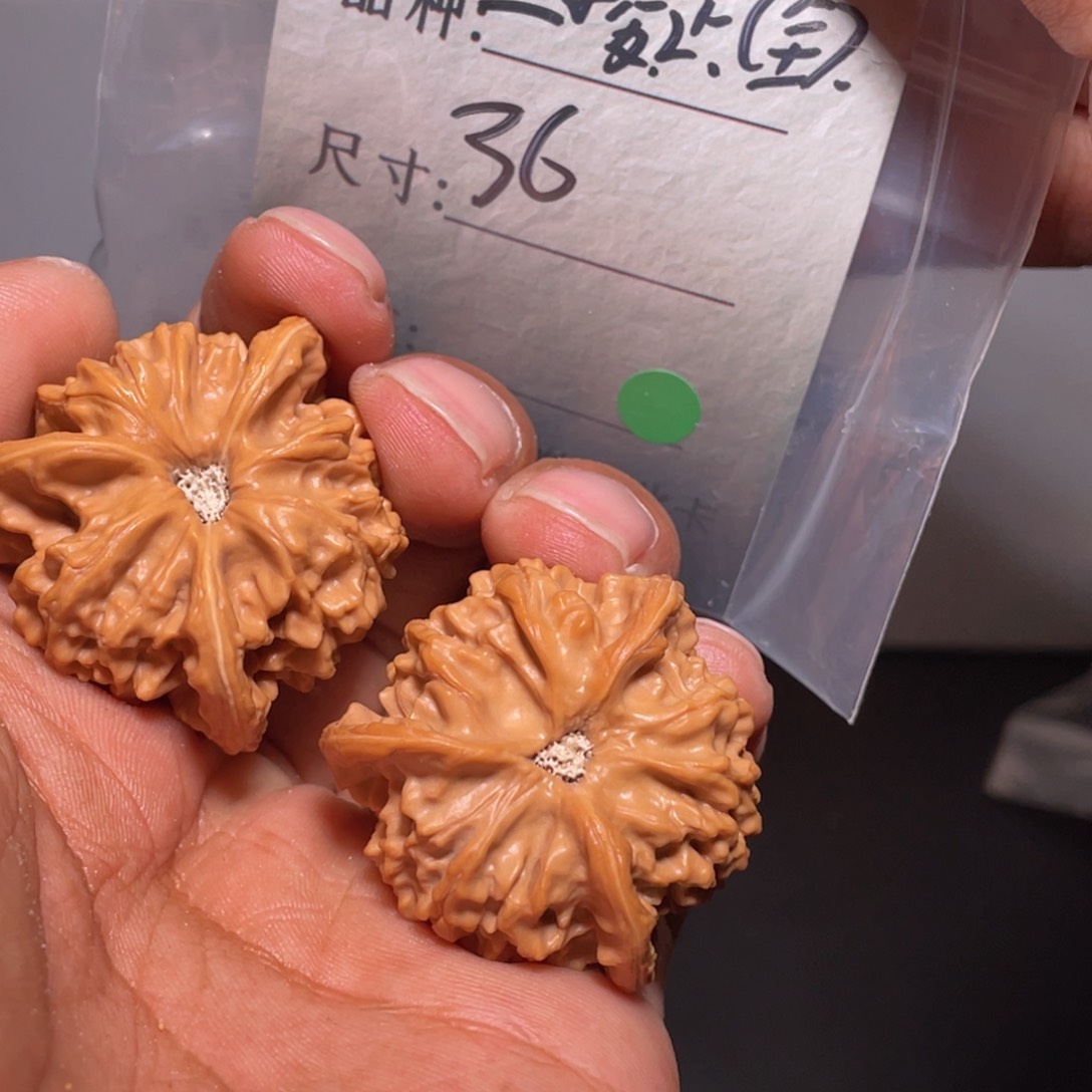文玩核桃吊坠文玩核桃