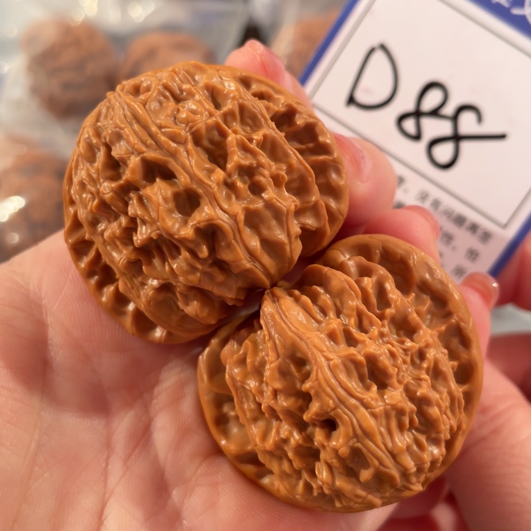 丨****文玩核桃把件D88白狮子42