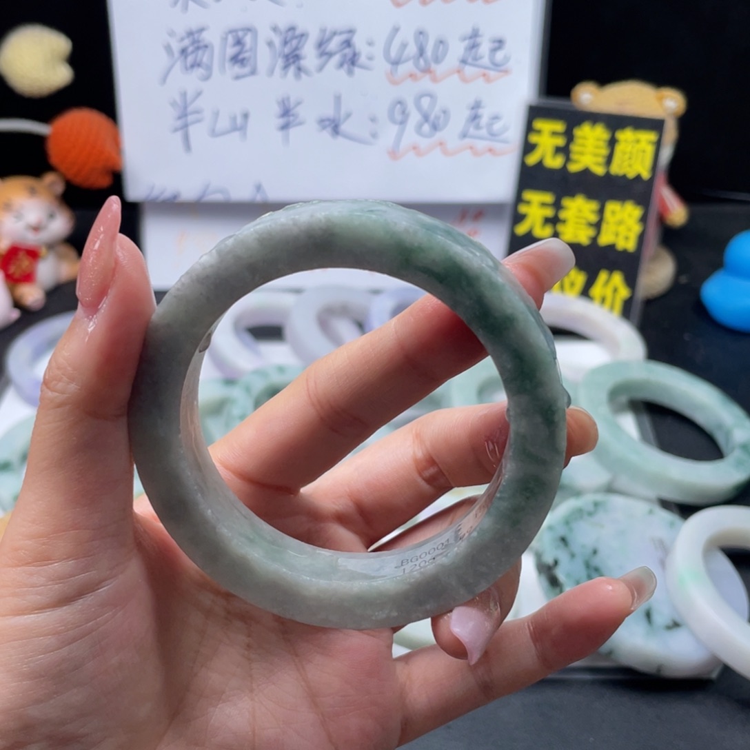 未镶嵌翡翠定制翡翠