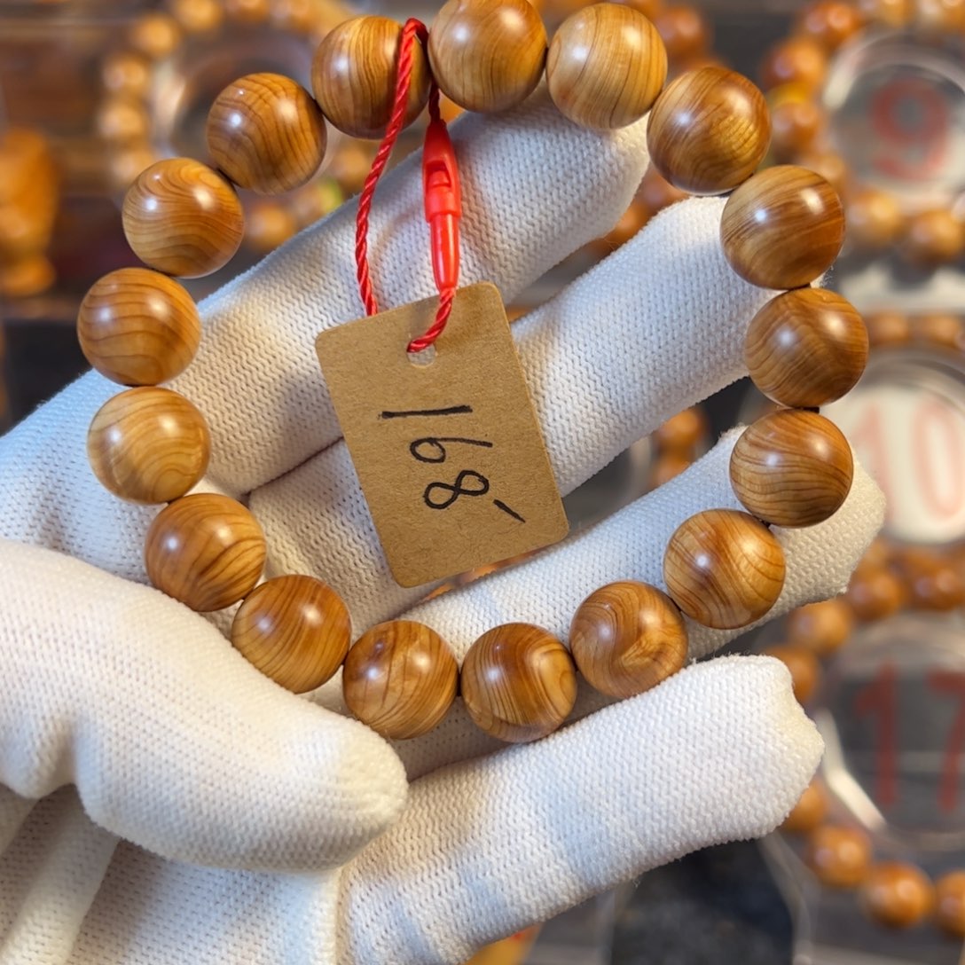 柏木（崖柏）c****.太行崖柏手串