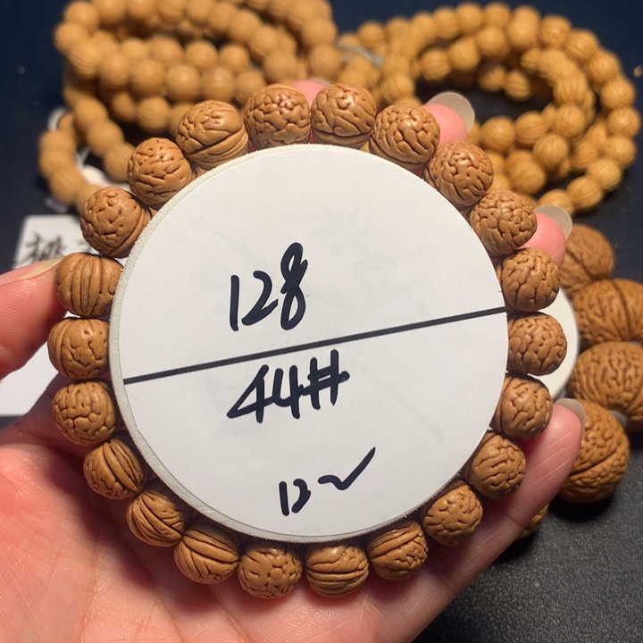 手串桃核44号了链接
