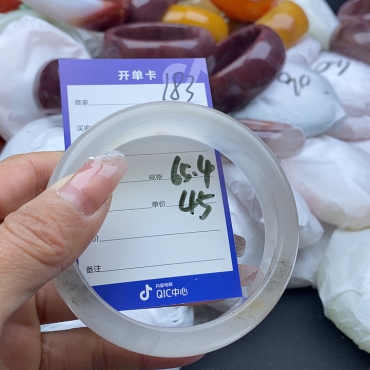 石英质玉手镯未镶嵌
