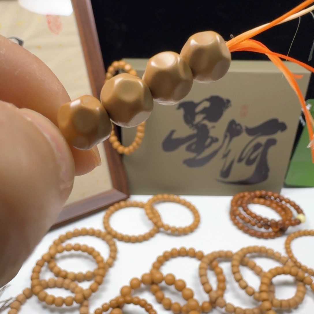 猴头核桃吊坠沫*补奶酪四颗