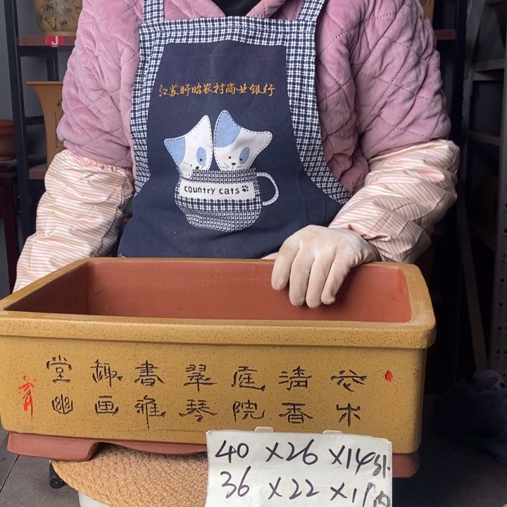 紫砂紫砂花盆一物一拍