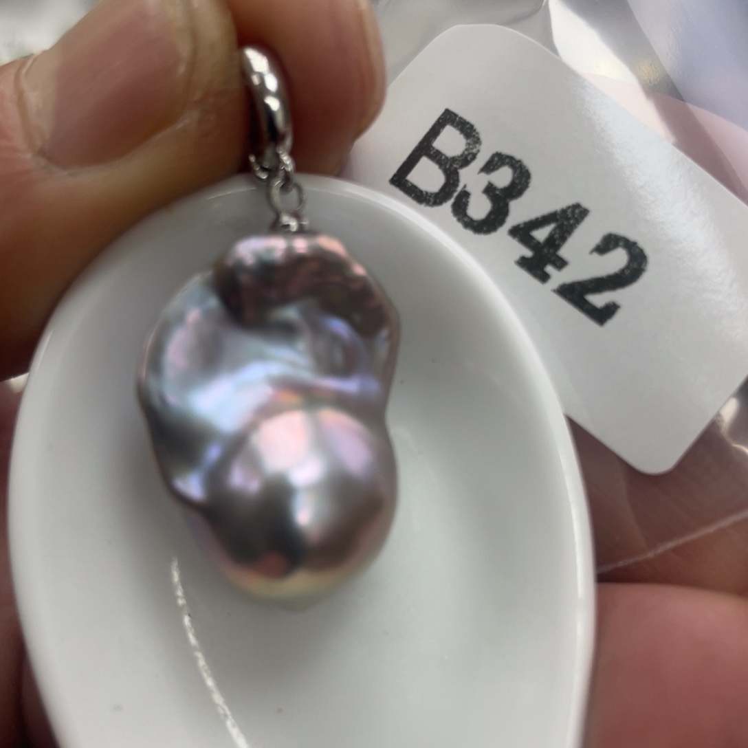 淡水珍珠颈饰未镶嵌