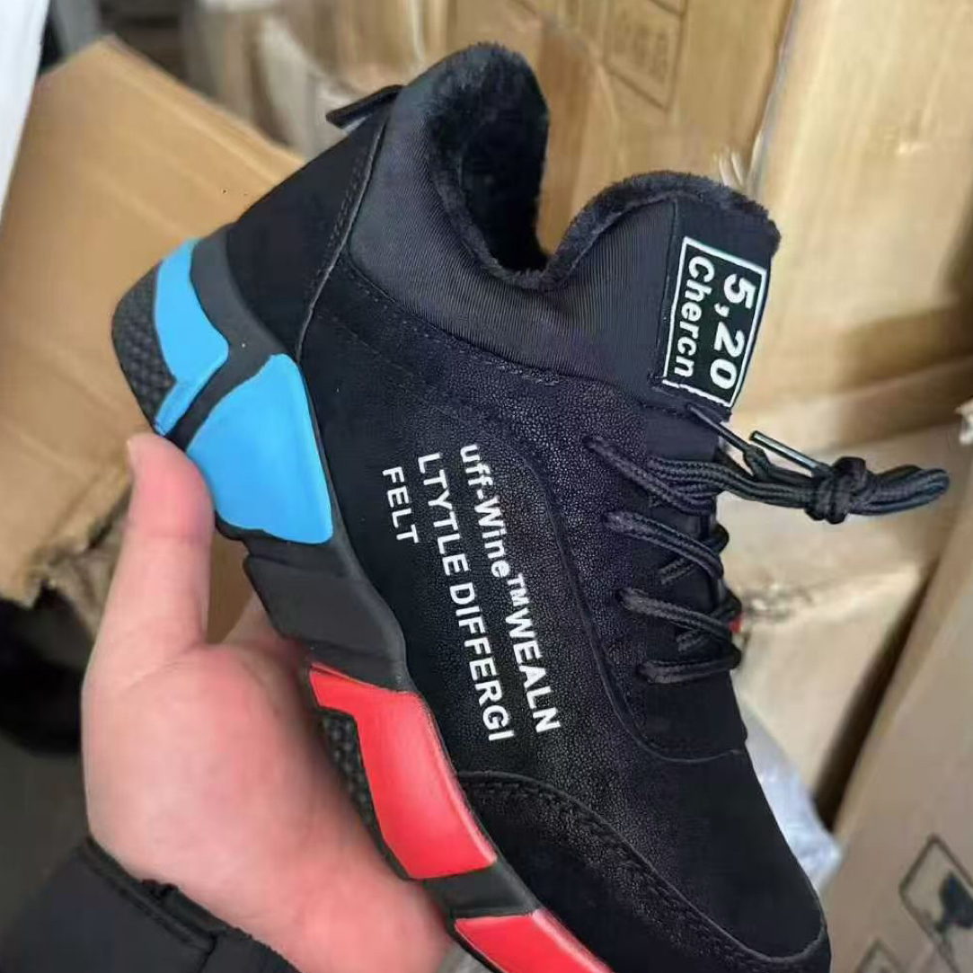 系带耐磨透气防滑减震小道跑步鞋运动鞋时尚男士男款