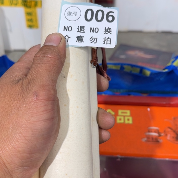 大***勋琉璃手工艺品工艺品摆件工艺品