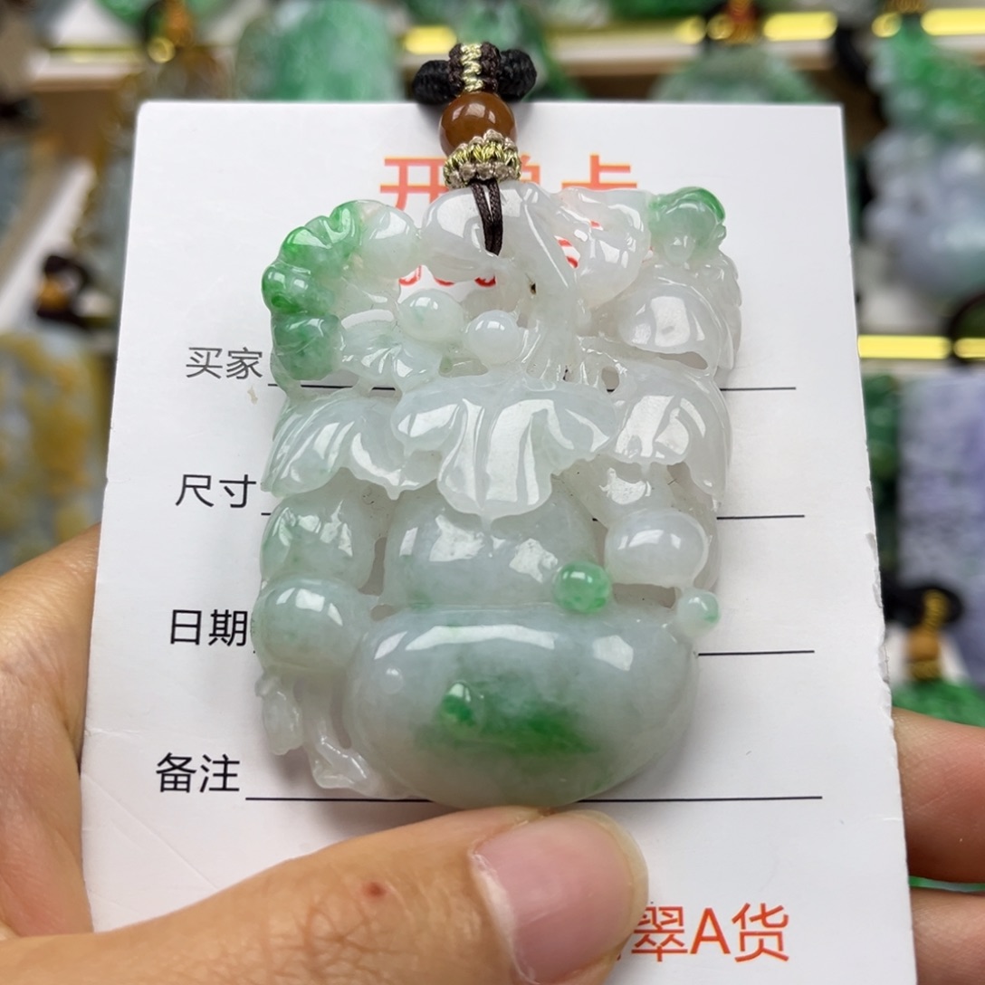 翡翠未镶嵌颈饰吊坠