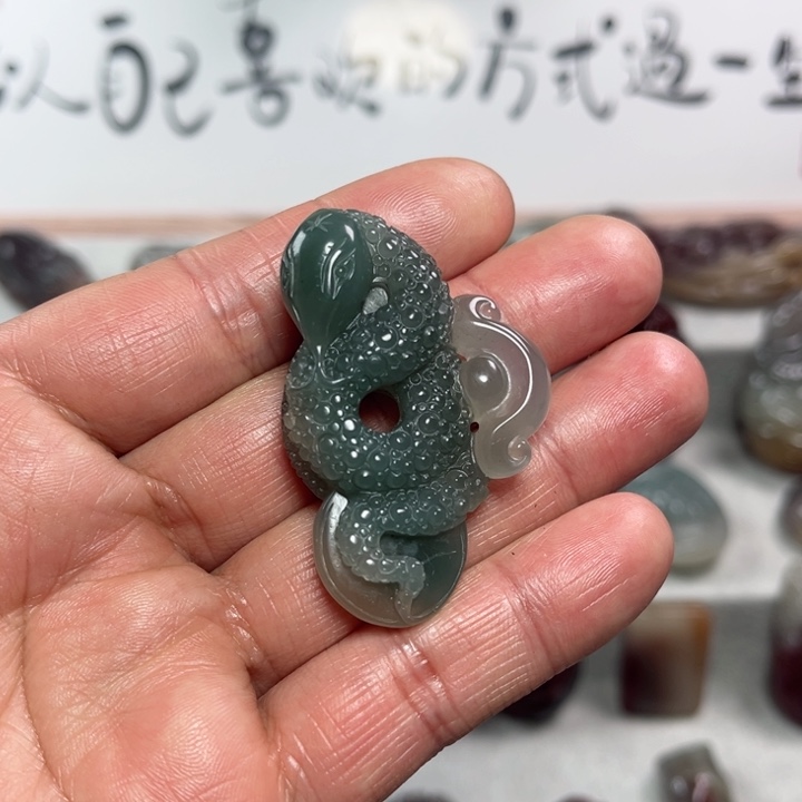 玛瑙/玉髓颈饰未镶嵌镜*