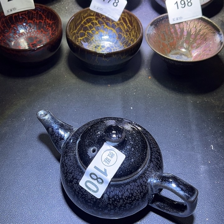 茶盏原矿原釉瑕疵