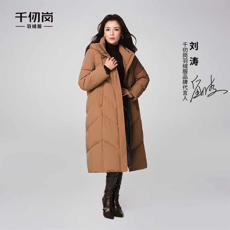 【刘涛同款】千仞岗冬24新款女保暖休闲连帽时尚长款羽绒服Y309187Y