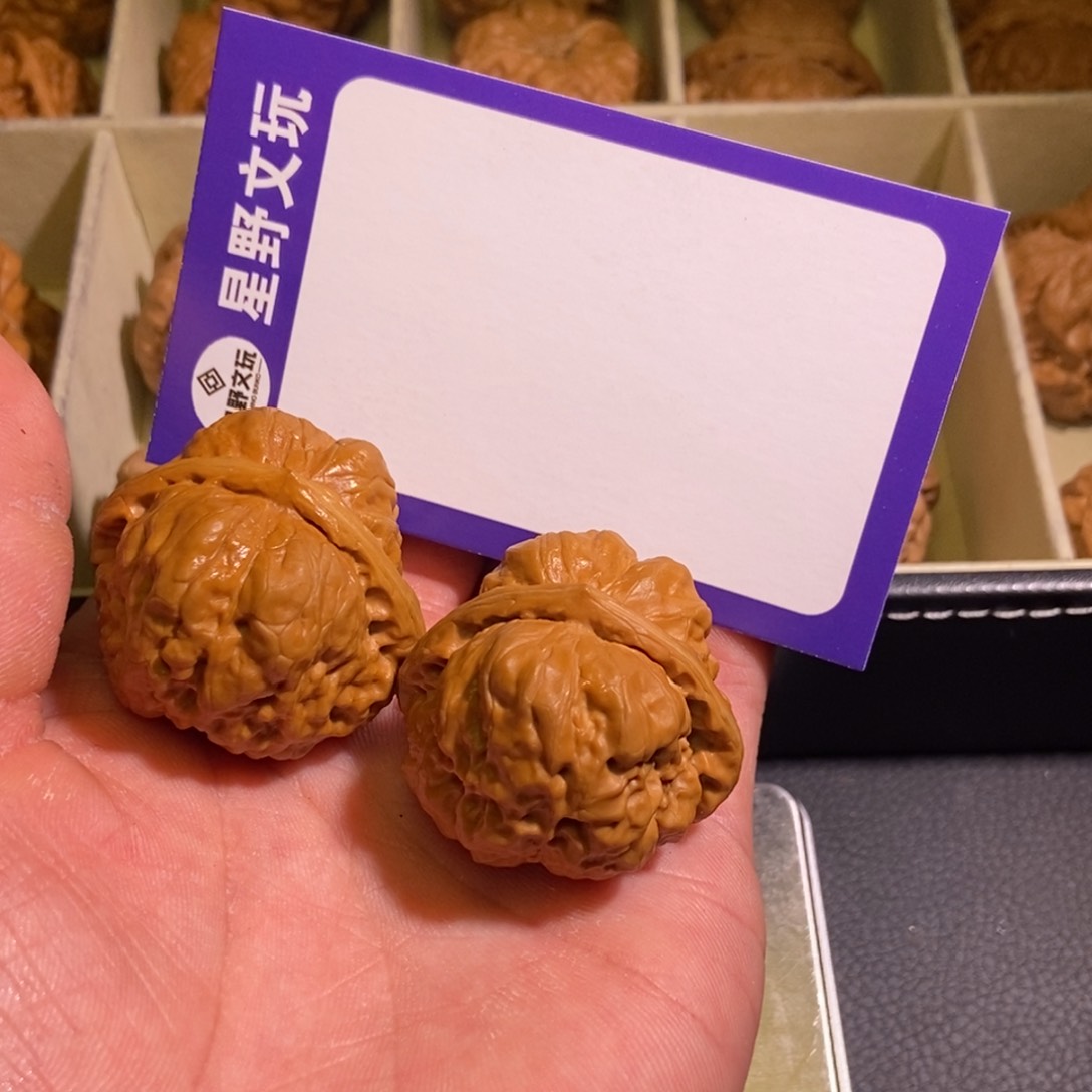 文玩核桃把件467457646¥¥5