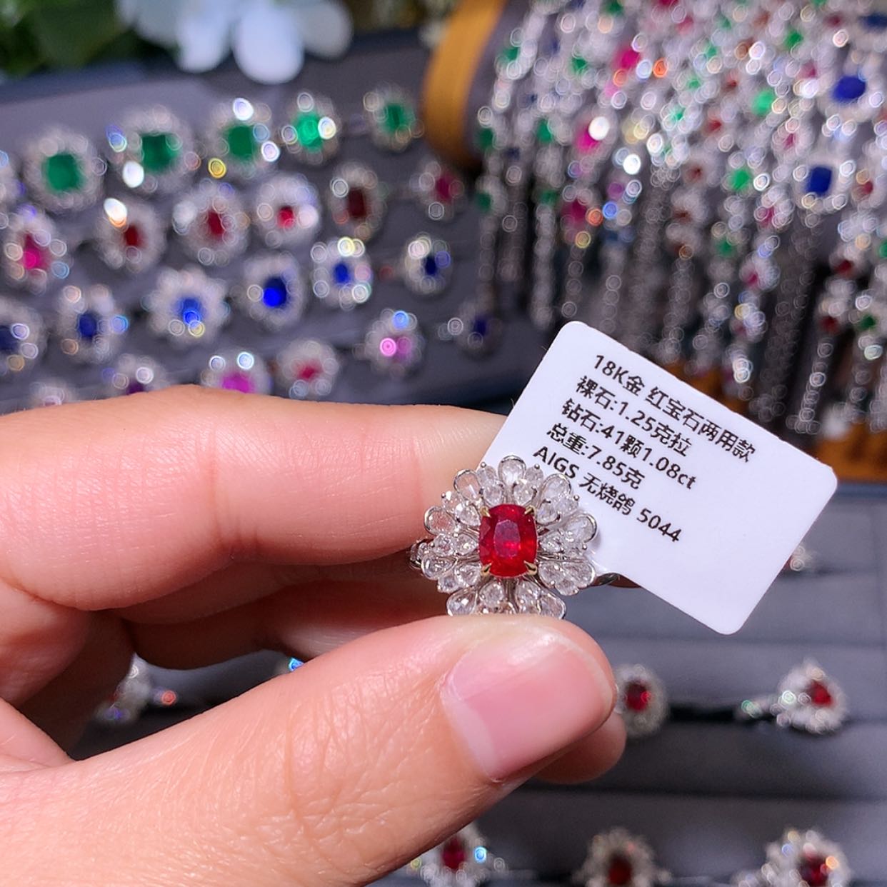 【闪购商品】红宝石戒指18K金镶嵌