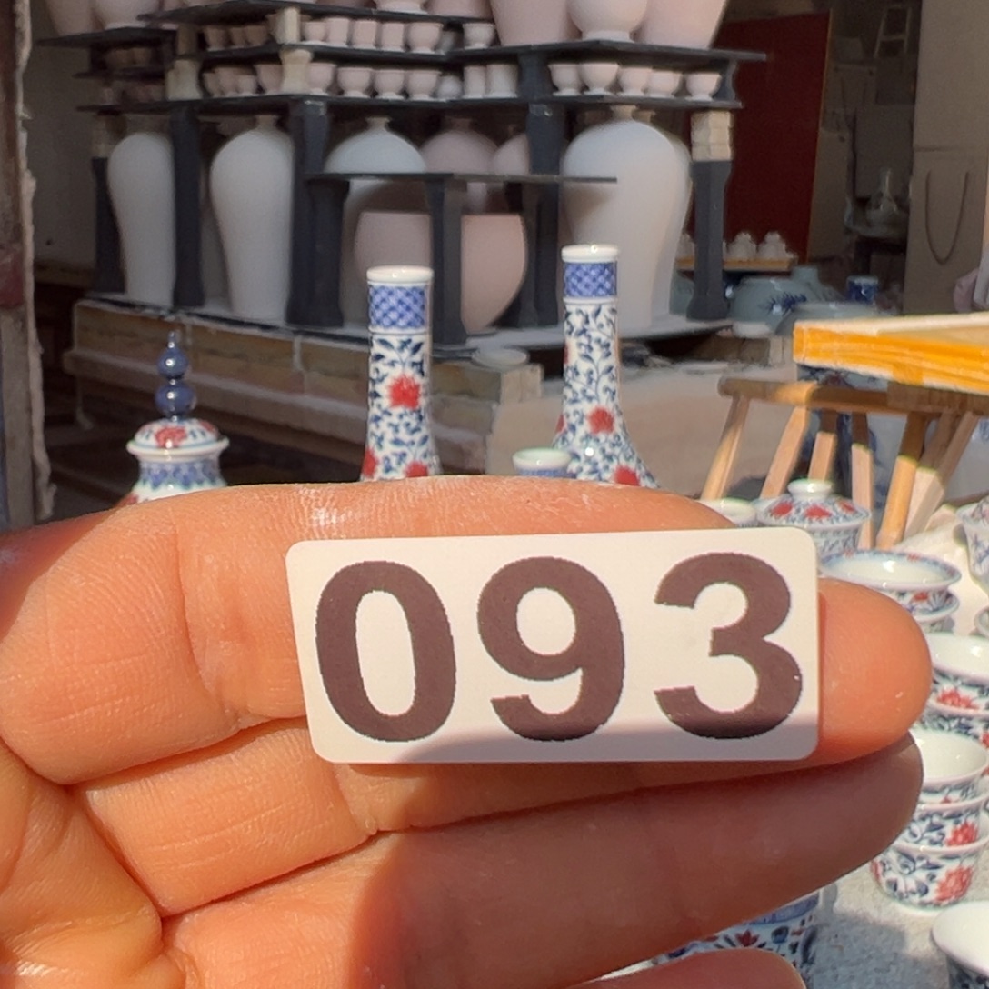 i***e现代瓷青花釉里红工艺