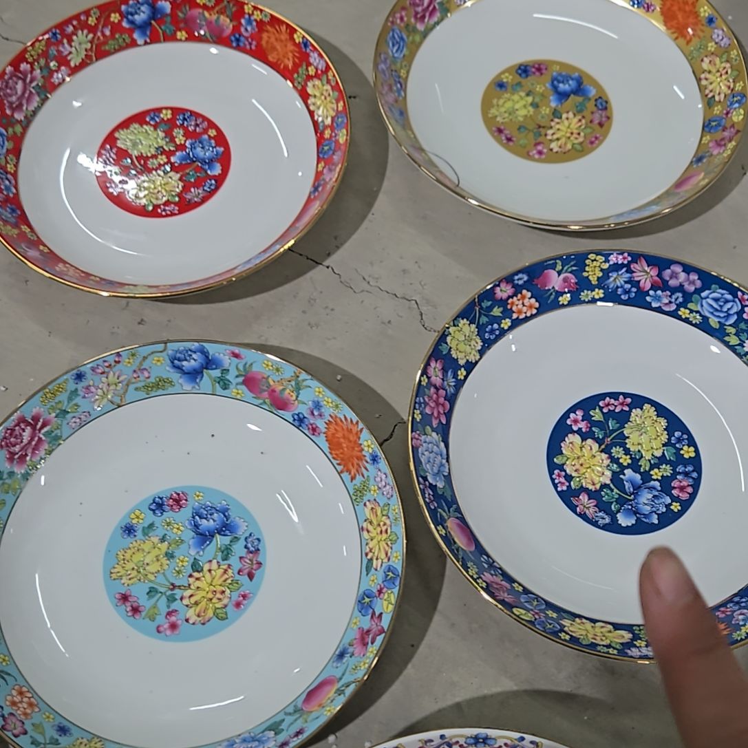 碗微瑕珐琅彩万花 8寸4个深盘666666
