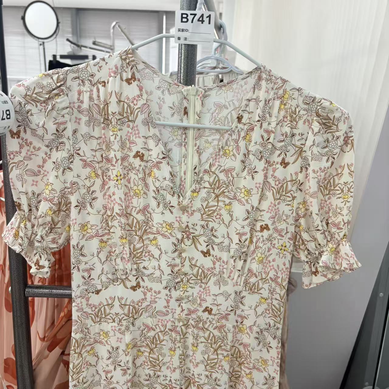 B741 桑蚕丝上衣