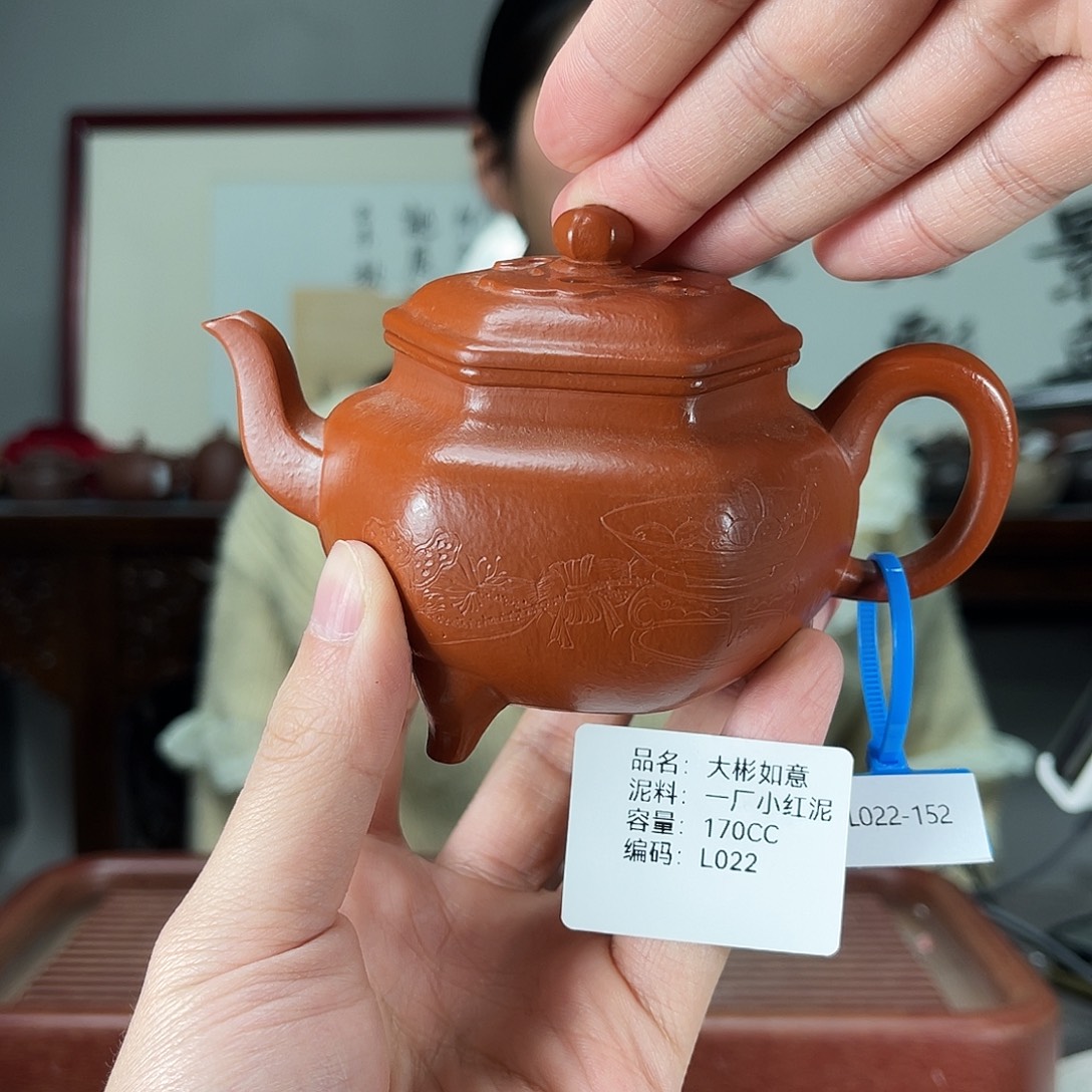 茶壶紫砂方圆紫砂