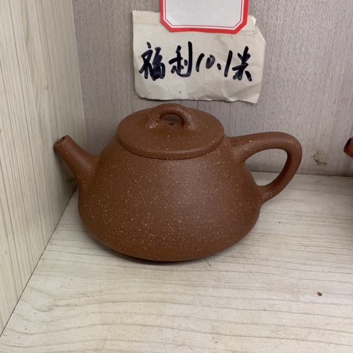 茶壶紫砂淡*水紫砂壶宜兴