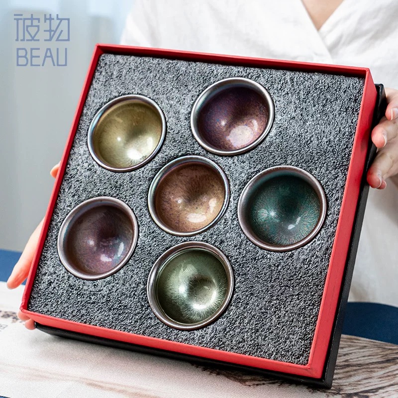 天福茗茶-七星建盏-品茗杯