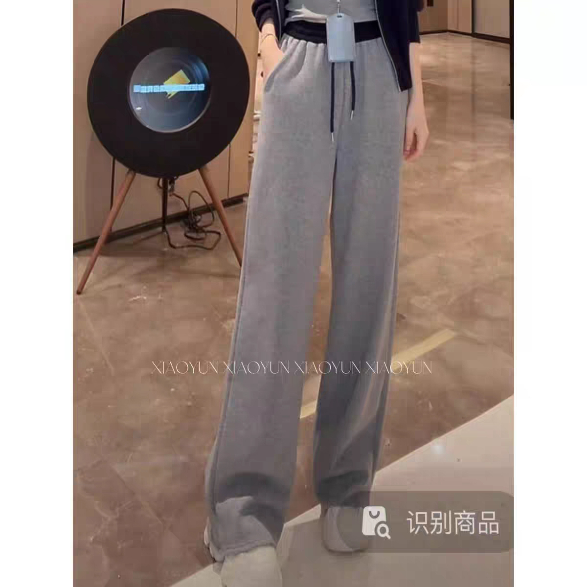 【海南肉丝】26075韩系时尚休闲直筒裤