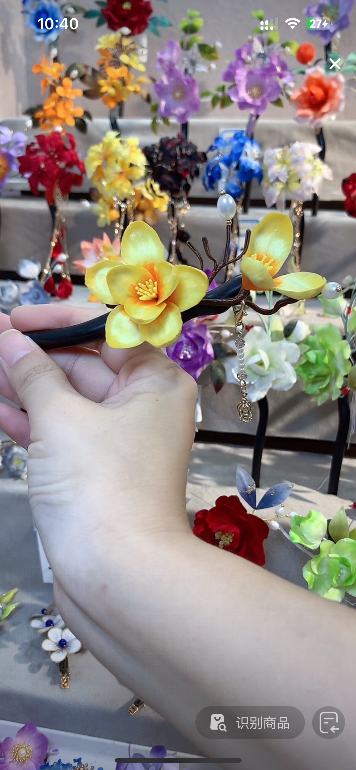 黄色玉兰花发簪边夹