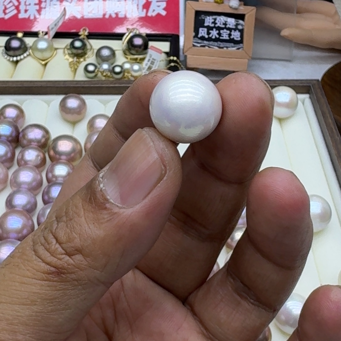 三***五淡水珍珠未镶嵌裸珠