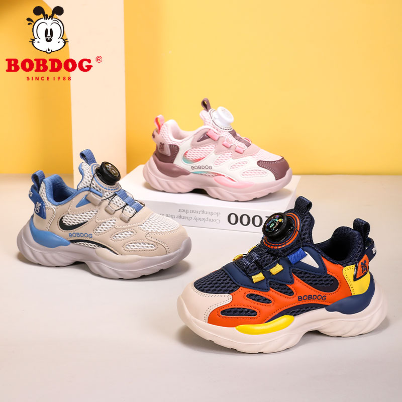 巴布豆童鞋2025春秋新款双网透气运动鞋男女童潮流休闲防滑儿童鞋