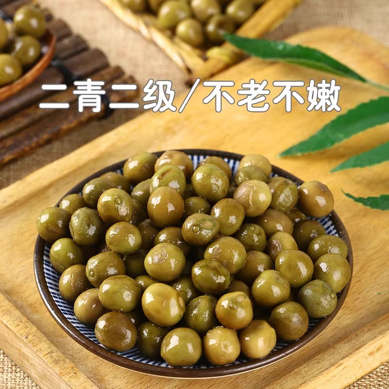 新鲜二青二级小果2025年天长带壳鸡头果鸡头米芡实